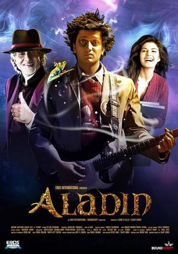 Аладин (2009) TS смотреть онлайн