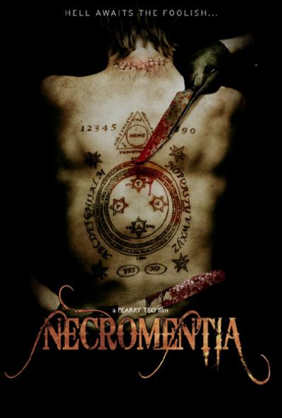 Некромантия (2009) DVDRip смотреть онлайн