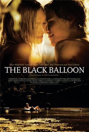 Черный шар (2008) DVDRip смотреть онлайн