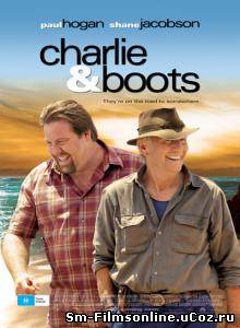 Чарли и ботинки (2009) DVDRip Смотреть онлайн