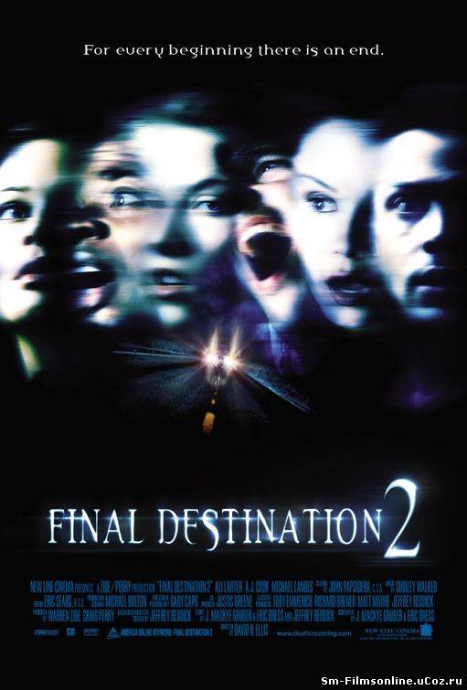 Пункт назначения 2 (2003) DVDRip Смотреть онлайн