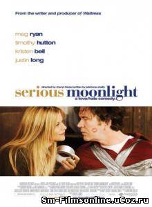 Настоящий лунный свет (2009) DVDScr Смотреть онлайн