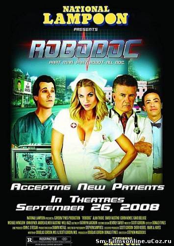Доктор Робот (2009) DVDRip Смотреть онлайн