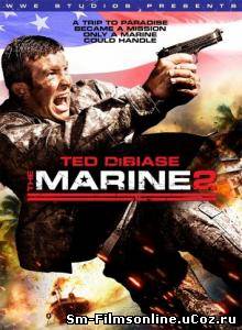 Морской пехотинец 2 (2009) DVDRip Смотреть онлайн